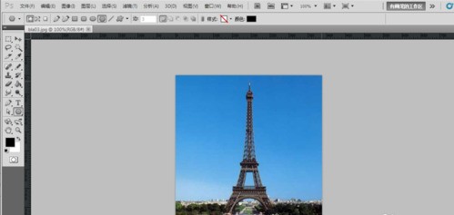 PS中高斯模糊的快捷键是什么?