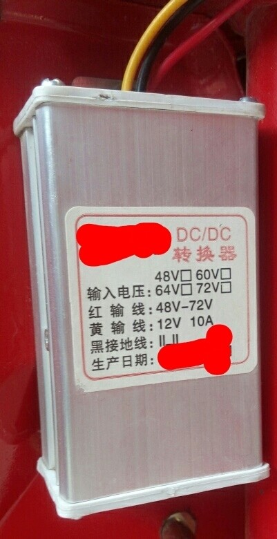 电动车电瓶一块六十伏的价钱