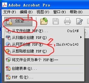 Excel对象中的WorkBook对象中的SaveAs方法该肿么用