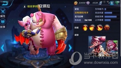 51手机模拟器肿么下载安装？使用方法详解？