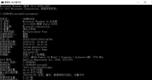 电视型号要肿么去查看呢
