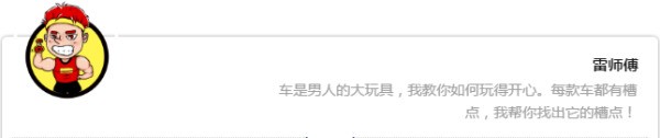 哪吒u初學者怎么开