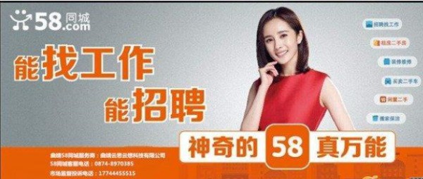 营业执照上的公司类型有哪些?