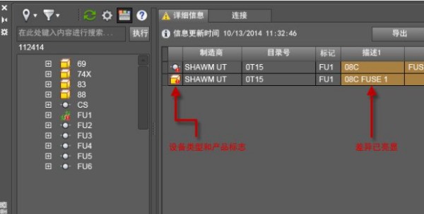 win10肿么改变菜单样式?