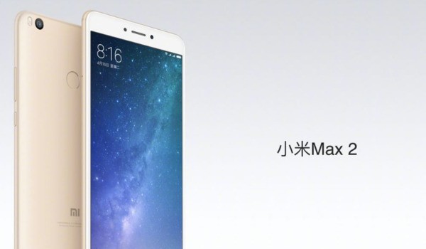 小米su7max充电最大功率