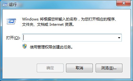 win10访问win11提示禁用当前账户