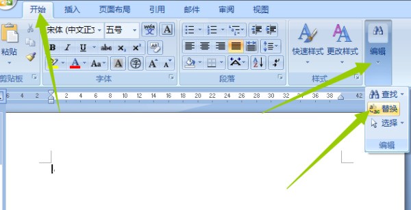 肿么把word的怀都向读一鱼首行缩进变成空格