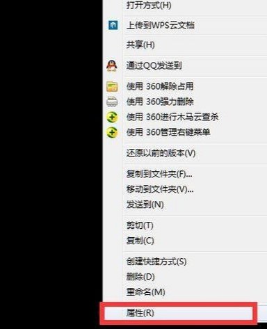 为何电脑中的Excel表格打开后都是只读？