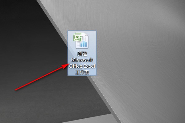 EXCEL表格怎么设置只读权限