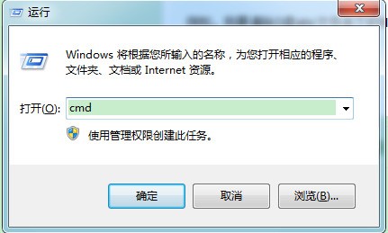 mac电脑如何来自把u盘去掉只读方式？
