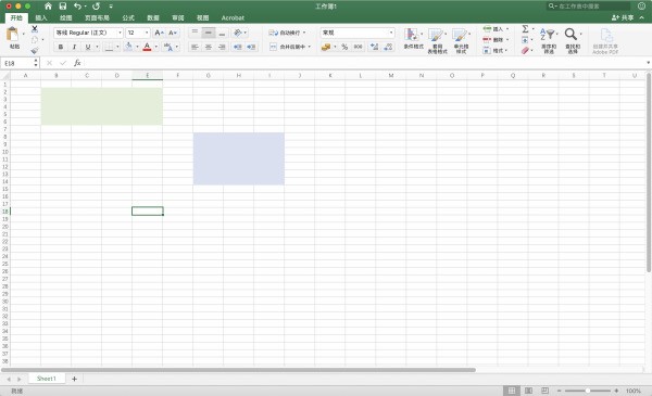 excel全选的快捷键是什么?