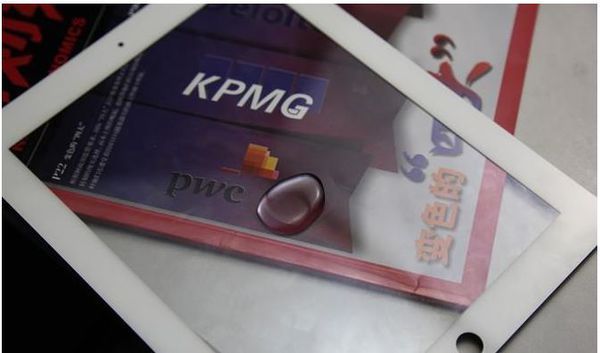 怎么样查看苹果手机屏幕是否原装屏