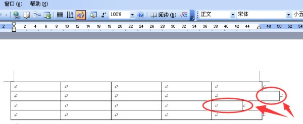 word做简历怎么对齐