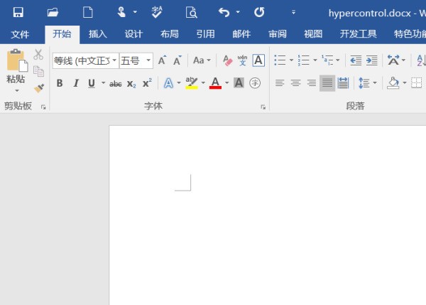 怎样去除打字时的记忆文字？