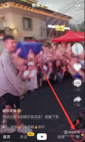 肿么保存壁纸？每次设完壁纸下次开机壁纸就不见了；以前不是这样的。