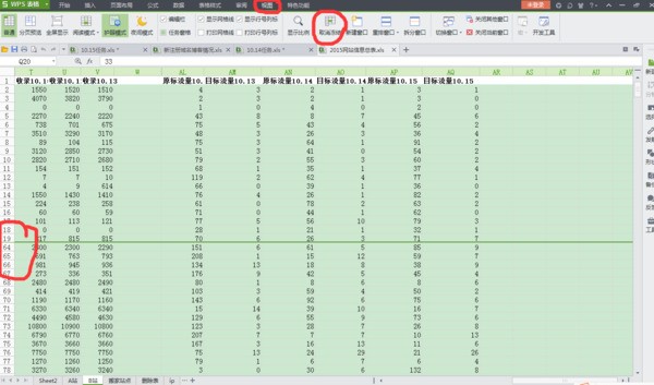 怎么一键删除或添加excel表格中部分内容?