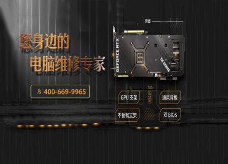 联想笔记本为何电池是0%?