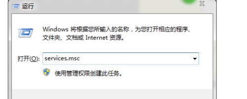 win10台式机蓝牙怎么开启蓝牙