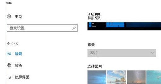 windows激活和不激活有什么不同