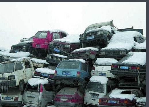 货运汽车是多少年报废