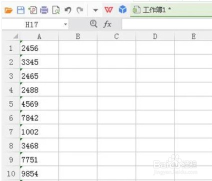 手机Wps如何转换数字格式