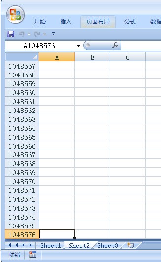 excel表格怎么隐藏名字后两位？