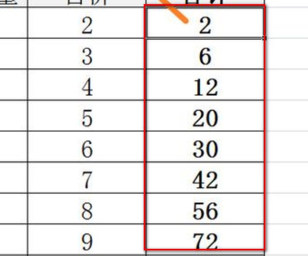 exce来自l里如果是公式所得的数字怎么变成变桩号