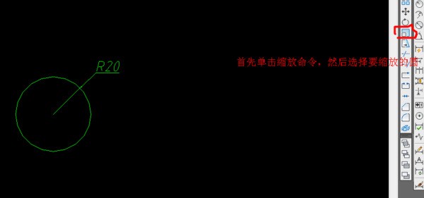 CAD怎样把一个图形缩放到一个指定大小的框里。怎么处理？