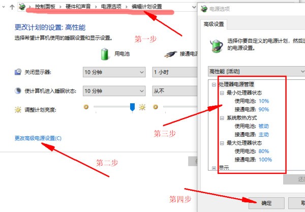 新买的神州z7-kp7sc，玩游戏帧数很低28帧。应当怎么提高帧数？