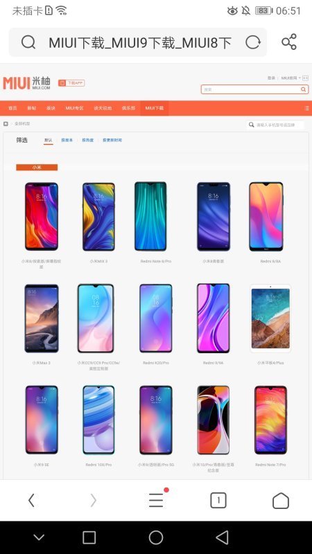 红米note12和mi###12的不同