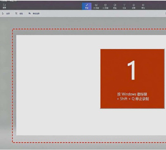 ppt来自录制旁白后肿么加入鼠标指示