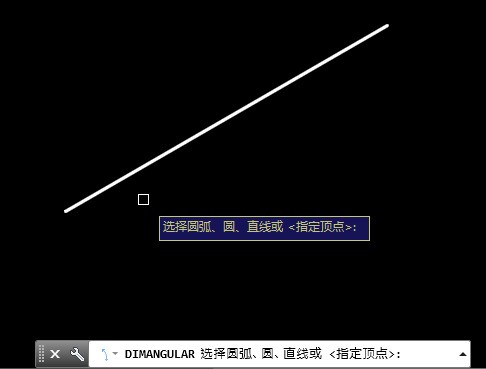 autocad怎么改角度