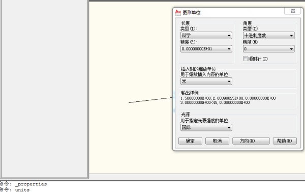 CA来自D中怎么将一段管网的长度360问答快速提取