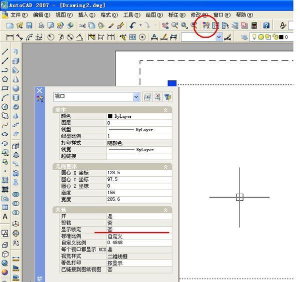 C来自AD 布局的页面被锁定