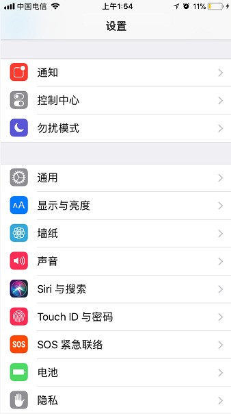 iphone 6 plus 壁纸肿么找