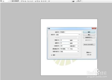 肿么用photo来自shop做分化网点