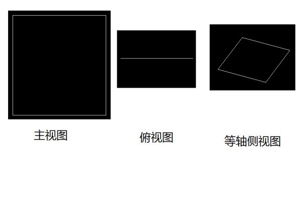 怎么打倾斜的CAD图?