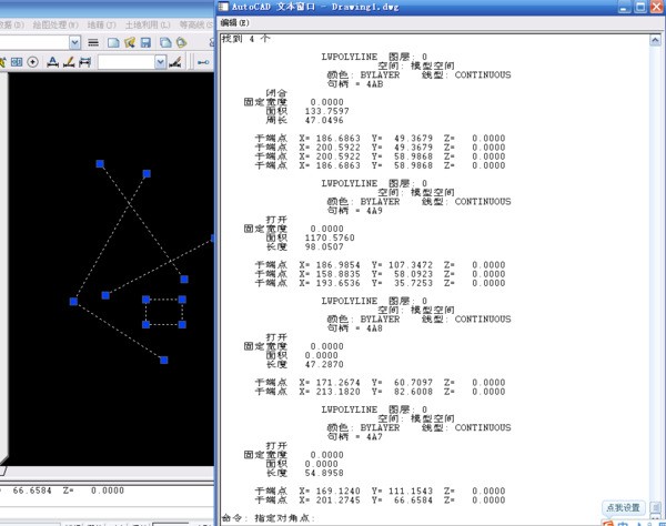CAD中多段线属性怎么设置？