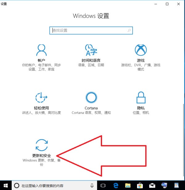 小米1s升级到v5后 闹钟在下拉菜单里不显示了