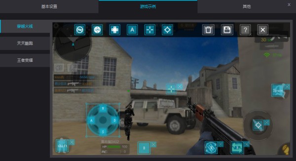 为什么win10不能用android模拟器
