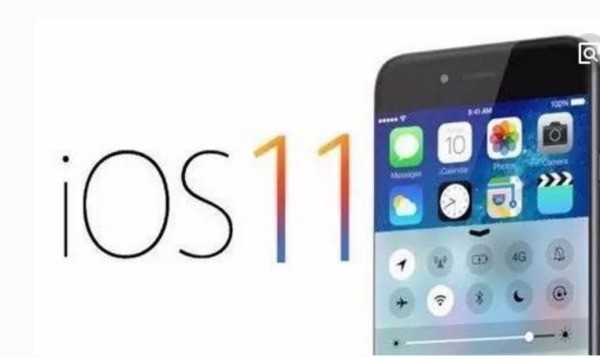 iOS11相机肿么扫码