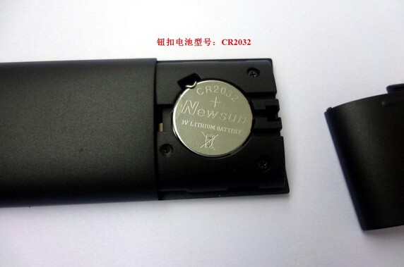 你们的小米手机万能遥控器方便使用吗