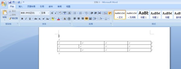 word表格线怎么快速对齐