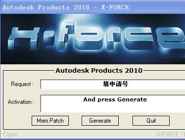 autoCAD2010 怎么做渲染
