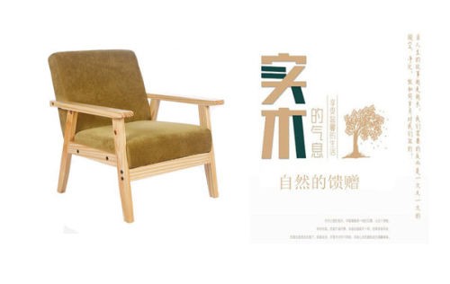 在家装图纸中窗户旁lh/ch/ld代表什么?