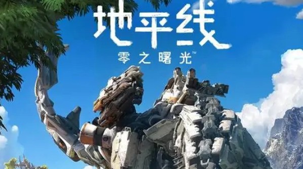 刚入ps4求推荐几个7廉价又好玩的游戏