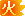 三十六计都有哪些计策？