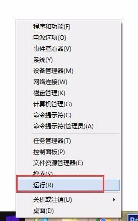 怎么取消win10电脑开机密码设置