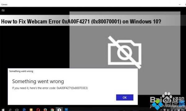 如何有效解决Windows 10相机应用中遇到的常见技术问题？  第1张