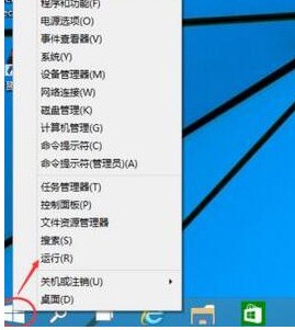 怎么关闭电脑开机密码啊win10